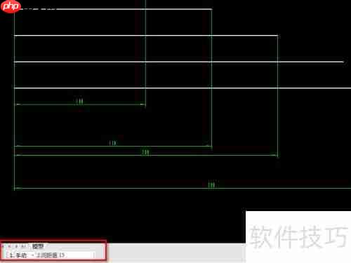 CAXA CAD电子图板：快速掌握标注间距技巧