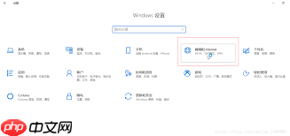 Win10笔记本电脑怎么开启热点