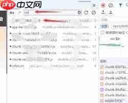 PU口袋校园怎么添加关注用户