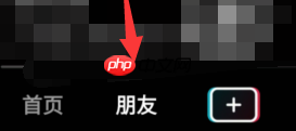 抖音心情如何写