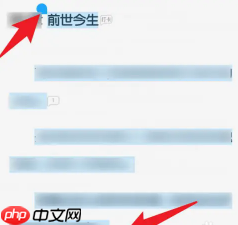 QQ阅读网页版入口 QQ阅读网页版怎么复制文字