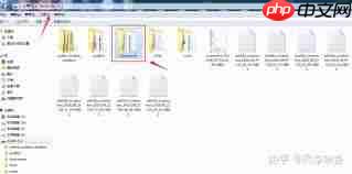 How to connect File Explorer to the computer