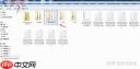 How to connect File Explorer to the computer
