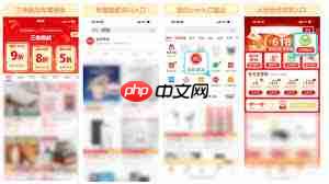 拼多多三单挑战入口在哪