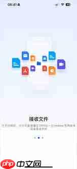 oppo互传官方网站在哪下载安装