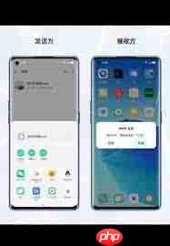 oppo互传官方网站在哪下载安装