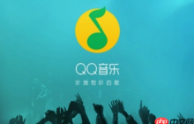 QQ音乐歌单动态头图怎么设置