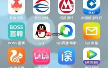 央视影音怎么禁止视频连续播放？央视影音禁止视频连续播放教程