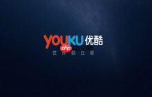 优酷投屏为什么只能投6分钟
