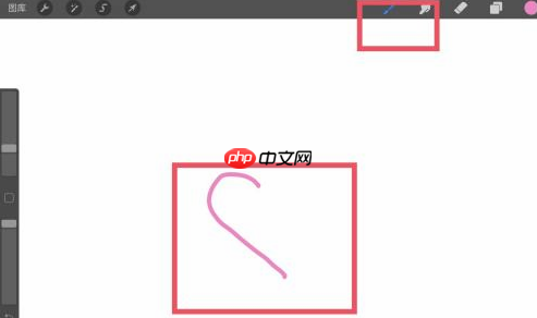 procreate撤回在哪里