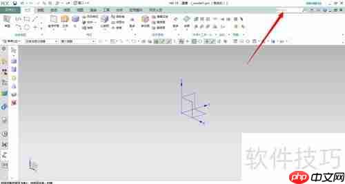 UG命令查找器：快速定位所需功能