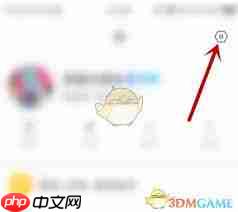 老柚如何取消关注群