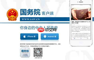 高考录取通知书物流信息怎么看