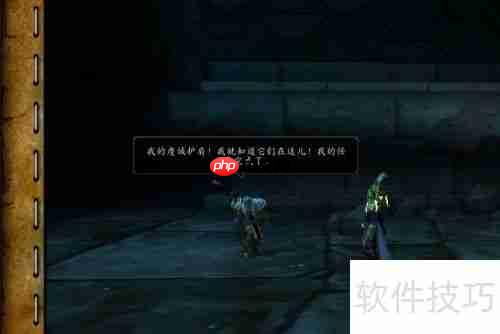 魔兽世界成就怎么做