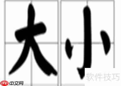 如何判断一个店面是否适合开店？关键因素分析