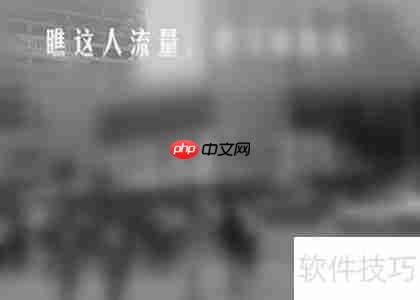 如何判断一个店面是否适合开店？关键因素分析