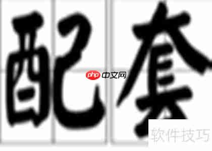 如何判断一个店面是否适合开店？关键因素分析