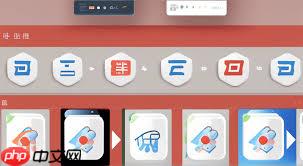 百度网盘如何上传文件