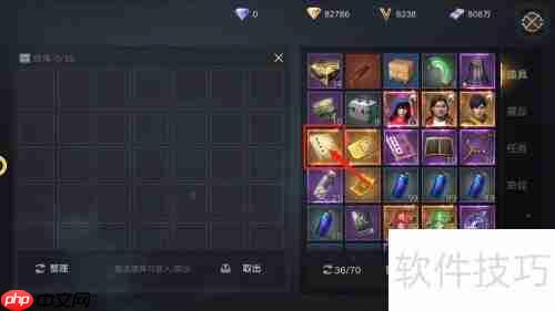 TBC第二三四五阶段囤货攻略精华总结