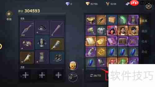 TBC第二三四五阶段囤货攻略精华总结