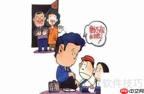 考试失败怎么办？教你正确面对与应对方法
