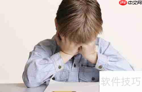 考试失败怎么办？教你正确面对与应对方法