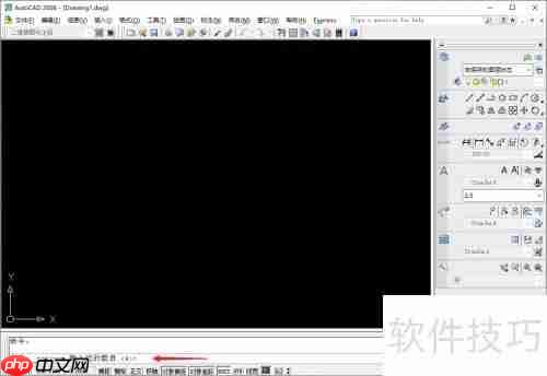 CAD2008中六边形的制作方法