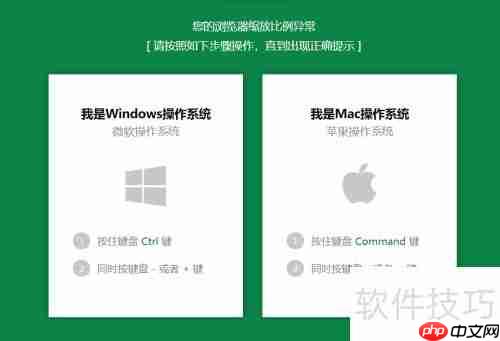 房地产销售管理软件：提升销售效率与客户体验