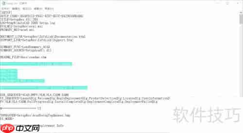 Win10_64位_CAD2008_32位_天正电气/建筑2014