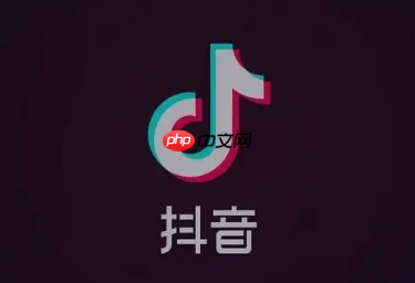 抖音开启时默认静音怎么设置