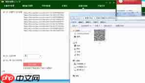多多进宝怎样推广至拼多多