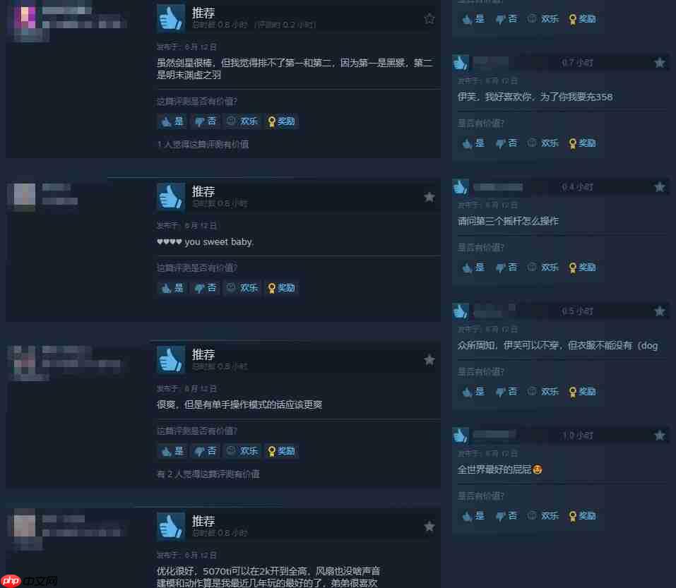 《剑星》Steam特别好评 金亨泰知道玩家想要什么