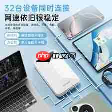 快手极速版生活商城如何隐藏