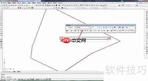 CAD中输入文字的方法教程