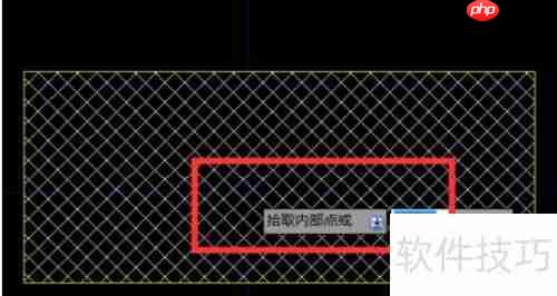 天正建筑2014填充图例教程