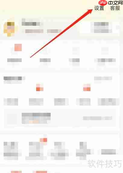 美团系统权限管理揭秘：高效安全的管控方式