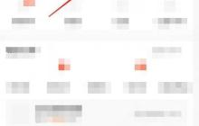 美团系统权限管理揭秘：高效安全的管控方式