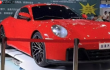 河南金鱼汽车亮相车展引争议 合作与销售模式存疑