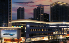 哪吒汽车通知员工居家办公 董事长兼CEO已逃离上海！