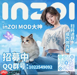 【招募 InZOI Mod 创作者】加入专属社群，赢大奖享支持！