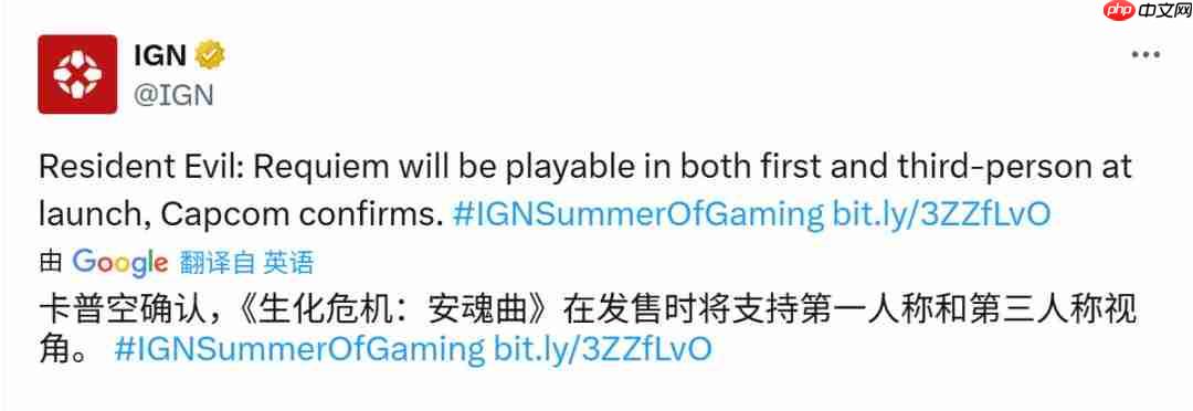 《生化危机9》首批细节和新截图 可自由切换第一/第三人称、新的追踪者