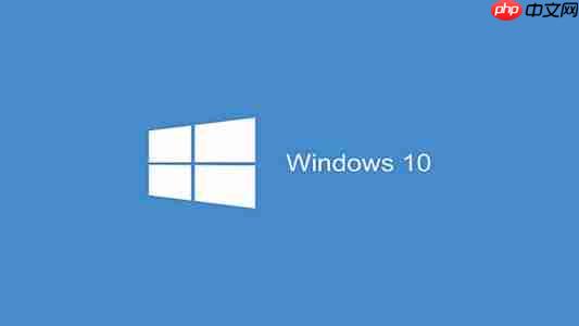 Win10睡眠唤醒后软件ui缩放总是被自动更改怎么解决？
