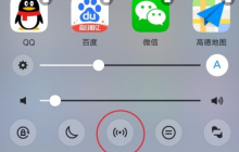 win10系统如何进行usb网络共享？