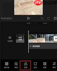 剪映如何添加自定义滤镜