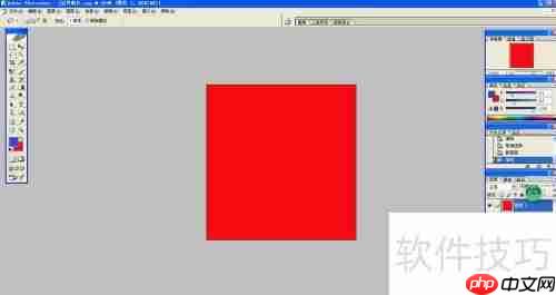 Photoshop 8.01更换证件照背景教程