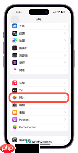 苹果手机相册回忆功能如何删除