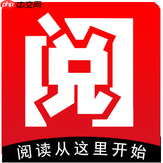 可以护眼的小说阅读软件有哪些 不伤眼睛的小说阅读软件