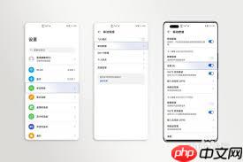荣耀手机一用流量就掉信号怎么办