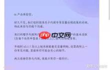 阿里云盘内测用户永久容量变公测后送会员如何处理