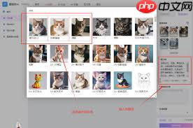 有哪些AI绘画软件